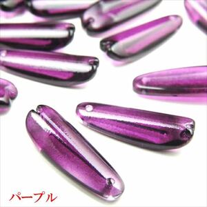 花びら ガラスビーズ トップホール 25mm×9mm 20個 パープル 花弁 ガーベラ フラワー モチーフ アクセサリー パーツ ビーズ 透明 bdsgt