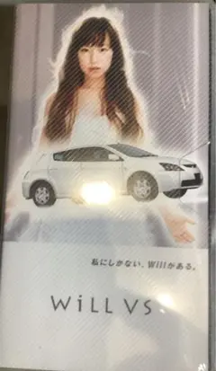 【レア】YUkI 非売品　VHS 新品