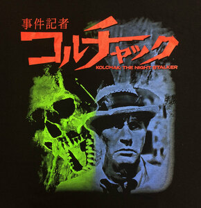 Tシャツ【KOLCHAK】コルチャック (JAPANESE LD) THE NIGHT STALKER / OT-455