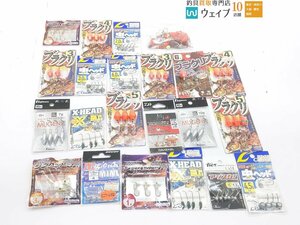 ササメ ブラクリ・カルティバ 虫ヘッド・ダイワ 月下美人 等 ブラクリ ジグヘッド ライトゲーム用 フック 計21パック