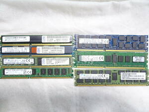 サーバー用 メモリー DDR3 1333R 1枚8GB×7枚組 両面チップ 合計56GB Registered ECC
