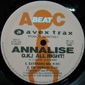 $ ANNALISE / O.K.! ALL RIGHT! (AVJT-2251) ANNALISE / QUEEN OF LOVE 反り 限定レコード