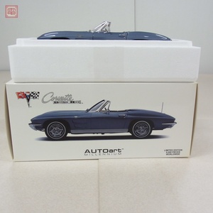 オートアート 1/18 シボレー コルベット 1963 コンバーチブル シルバーブルー No.71192 AUTOart CHEVROLET CORVETTE【20