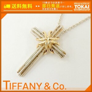 TH60■ [送料無料/中古品] ティファニー TIFFANY & CO. シグネチャークロス ネックレス SV925 K18 750 シルバー×ゴールド