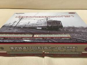 【限定】鉄道コレクション 東武鉄道 1700系 2両セット１箱 B☆★鉄道コレクション 東武鉄道 7800系 4両セット1箱 E☆★