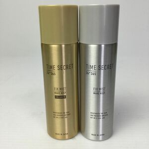 タイムシークレット 2本セット TIME SECRET FIX MIST メイクキープ フィックスミスト 仕上げ用化粧水