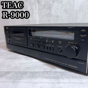 TEAC ティアック　ヘッドオートリバースシングルカセットデッキ　R-9000