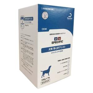 犬用 腎心肝アシスト CKW 100ｇ×7