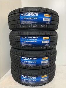 ＜送料別＞新品 2023年　205/55R17 91H ４本セット(WPI044)PIRELLI ICE ZERO ASIMMETRICO　スタッドレス　205/55/17