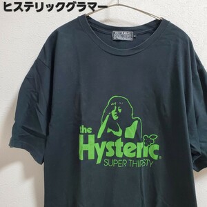 HYSTERIC GLAMOUR　ヒステリックグラマー　ヒスガール　ビッグロゴ　Tシャツ