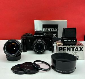 # PENTAX LX 前期型 フィルムカメラ 一眼レフカメラ ボディ smc PENTAX-M F2.8 28mm / F2 85mm レンズ ジャンク FF-1 ペンタックス