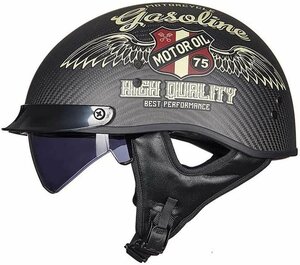 オフロード　 ハーフヘルメット 半帽 バイクヘルメット 炭素繊維内蔵サングラスサイズ各種あります多色選択可a