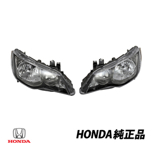 ホンダ 純正 シビック FD2 タイプ R TYPE R HID ヘッドライト ユニット 左右セット 1台分 33101-SNW-J01 33151-SNW-J01