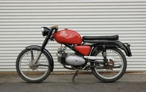 Motobi 125 Ardizio Standard