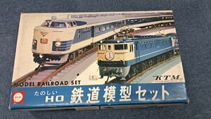 KTM カツミ たのしいHO 鉄道模型セット 世界の共通規格 HOゲージ H-12 動作未確認 