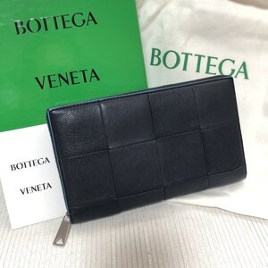 美品 箱 保存袋付 BOTTEGA VENETA ボッテガヴェネタ マキシ イントレ 長財布 ラウンドファスナー 大型 ブラック×ブルー IW408DA04BTG_60