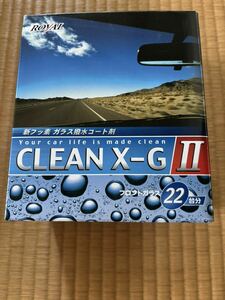 ROYAL CLEAN X-G Ⅱ 撥水コート剤 フロントガラス22台分 ロイヤル クリーンXG 新フッ素コート剤 コーティング 窓ガラス