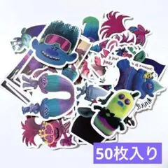 ✨即購入OK✨ Trolls トロールズ ステッカー 50枚 PVC シール