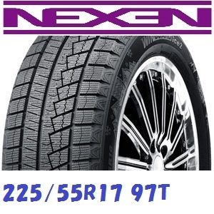 〔個人宅OK〕24年製 NEXEN ネクセン WINGUARD ice2 225/55R17 97T〔2本SET〕送料込み\22,440〔沖縄・離島不可〕