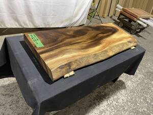 モンキーポッド3988　一枚板無垢 乾燥材　1150ｘ410-380ｘ55mm カウンター　センターテーブル　ダイニングテーブル