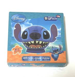 【F-23】　Disney☆彡Mini　3D球体パズル　Big Face スティッチ 60ピースジグソーパズル（7,6cm) 未開封品