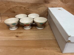 未使用品　有田焼　足付き　器　珍味や一品料理にも　5客セット