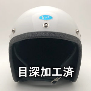 送料無料 内装加工済 Dead Stock 新品 箱付 BUCO MINI ENDURO WHITE 60cm/ブコミニエンデューロビンテージヘルメットxsシェルbell500tx70s