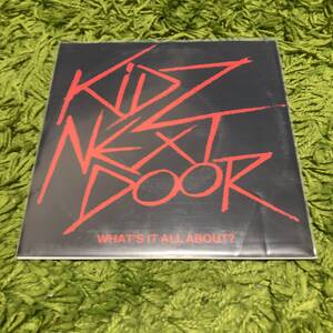 【Kidz Next Door - What