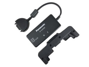 パナソニック Panasonic バッテリーチャージャー CF-VCBTB3W TOUGHPAD FZ-G1用 動作保証 即日発送【送料無料】