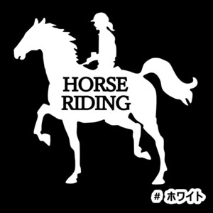 《JK11》10.0×9.3cm【HORSE RIDING-D】G1、有馬記念、JRA、ケイバ、日本ダービー、馬術部、馬具、乗馬ステッカー(0)