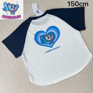 【送料無料】新品★ANGEL BLUE エンジェルブルー ラグラン 半袖Tシャツ 白×紺 キッズ 女の子 150cm