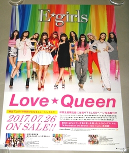 У7 告知ポスター [E-girls Love Queen]