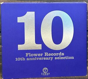 (3CD) Flower Records 10th anniversary selection / 10 全35曲