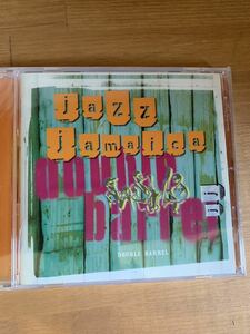 JAZZ JAMAICA DOUBLE BARREL