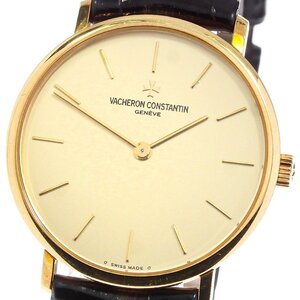 ヴァシュロン・コンスタンタン VACHERON CONSTANTIN 31039/000J-3 エッセンシャル K18YG cal.1132.2 手巻き メンズ 箱・保証書付き_756305