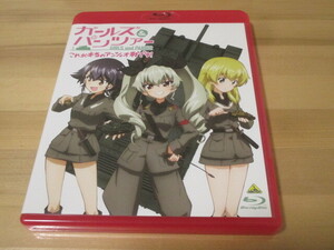 Blu-ray ガールズ＆パンツァー ～これが本当のアンツィオ戦です!～ 【ブックレット・画集欠品】即決