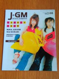 1Y12 即決有 中古本 J*GM 2002/5 表紙：GARNET CROW ガーネット・クロウ 愛内里菜 倉木麻衣 ORIGINAL LOVE オリジナルラブ 小松未歩