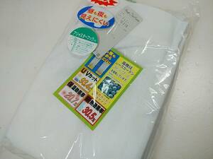 セール品◆日本製◆◆2枚組◆100x176cm◆ミラーレースカーテン◆白6805