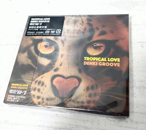 ■新品未開封■ 電気グルーヴ TROPICAL LOVE トロピカルラブ DENKI GROOVE 初回生産限定盤 デジパック仕様 CD DVD 