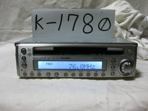 K-1780　MITSUBISHI　ミツビシ　三菱　MC-H710-WS　1Dサイズ　CD&MDデッキ　故障品