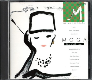 【中古CD】中原めいこ/MOGA BEST COLLECTION/モガ/ベストアルバム/86年盤