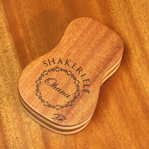 送料無料 オハナウクレレ Ohana Ukuleles Shakerlele, Mahogany シェイカーレレ シェイカー ウクレレ型シェイカー