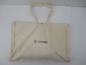 n82341-ty 中古○helinox ソリッドトップホーム テーブル [111-250109]