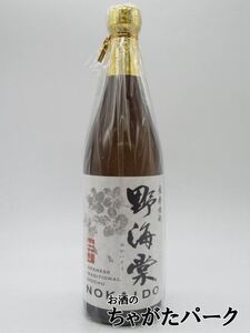 祁答院蒸溜所 野海棠 芋焼酎 25度 720ml ■究極にキレイな芋焼酎