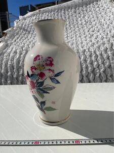 柏0506 花 花瓶 作家名あり 花器 花瓶 陶芸 高級インテリア