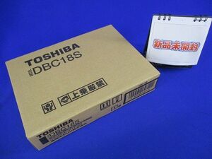 換気扇/浴室用換気乾燥機用リモコンコード DBC18S