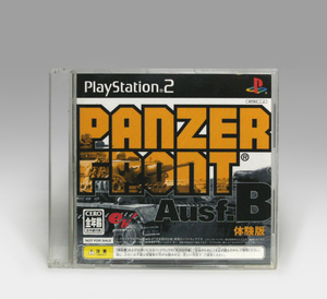 ● PS2 非売品 パンツァーフロント B型 体験版 SLPM-61076 動作確認済み PANZER FRONT Ausf.B Trial version for promotion NTSC-J 2004
