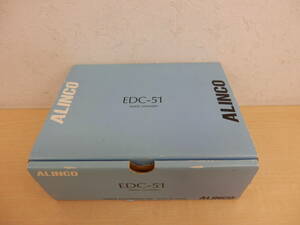 【43838】◆未使用長期保管品　ALINCO　アルインコ　EDC-51　チャージャー　AC急速充電器　箱付き　動作未確認