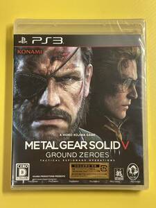 【未開封】 (PS3) PS3 メタルギア ソリッド V グラウンド・ゼロズ METAL GEAR SOLID V: GROUND ZEROES