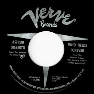 ★7インチ★DJ YAS／LAMP EYE／証言ネタ★ASTRUD GILBERTO／QUINCY JONES／WHO NEEDS FOREVER／THE DEADLY AFFAIR／45 7inch MURO KOCO D.L